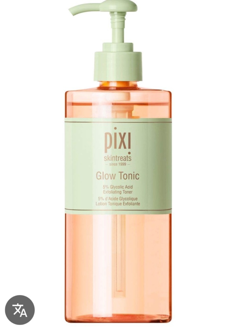 NEW Pixi Glow Tonic Exfoliating Toner - jumbo size